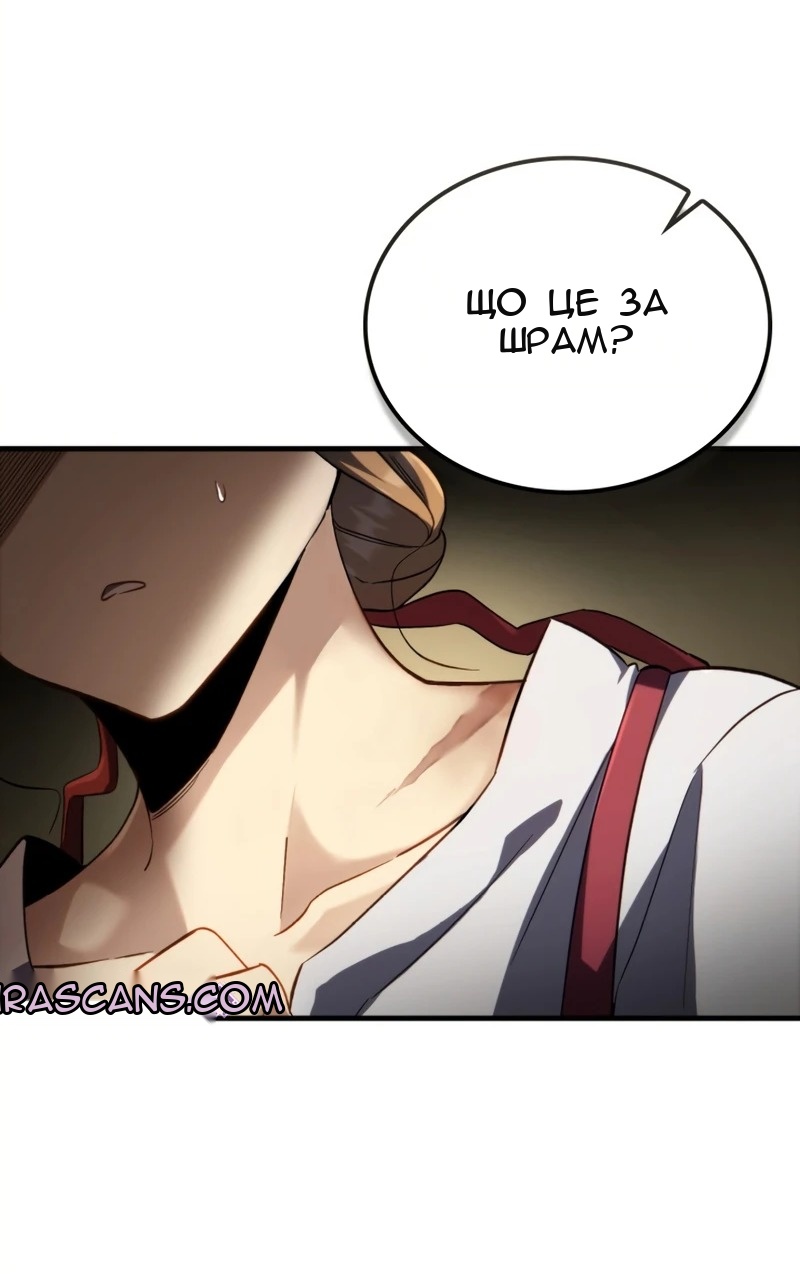 Сторінка 17