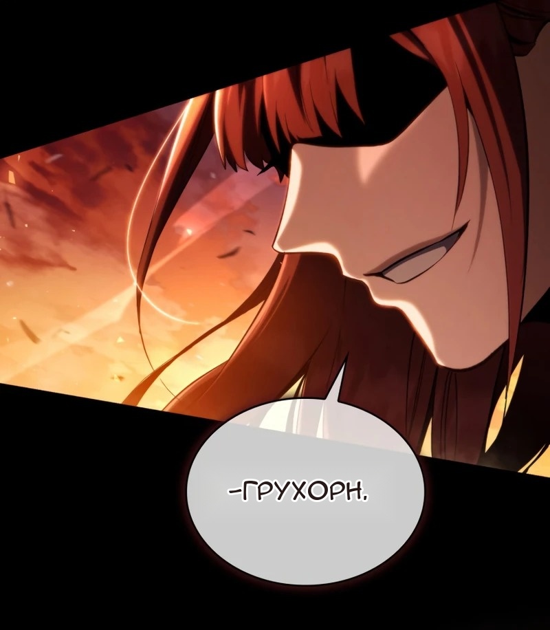 Сторінка 33