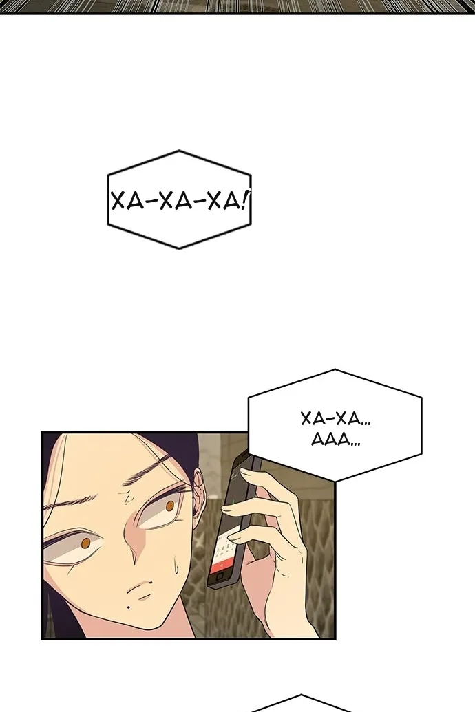 Сторінка 22