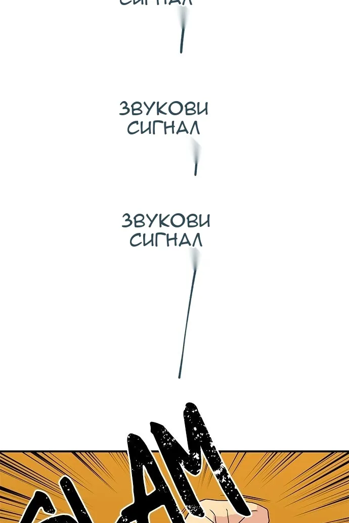 Сторінка 41