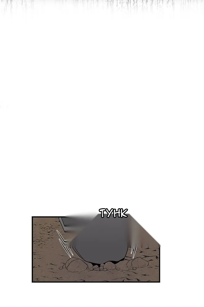 Сторінка 71