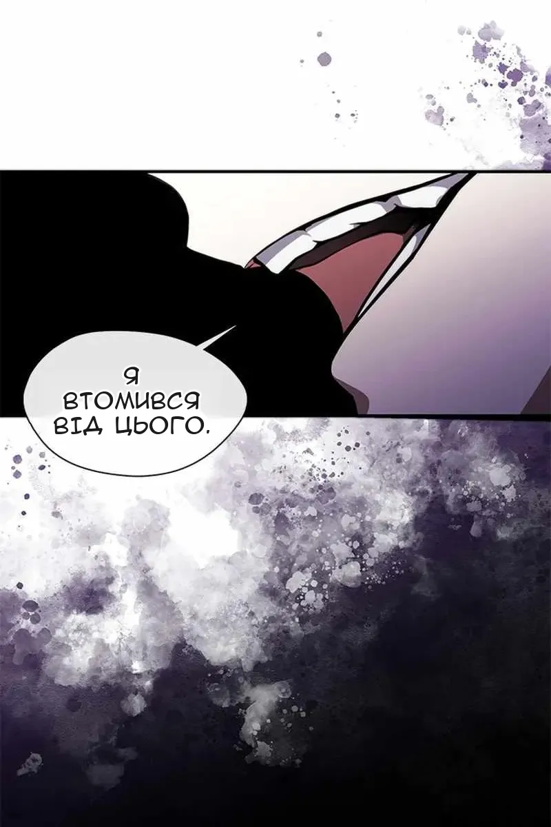 Сторінка 37