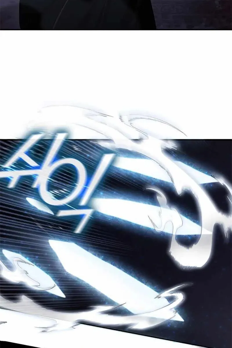 Сторінка 45