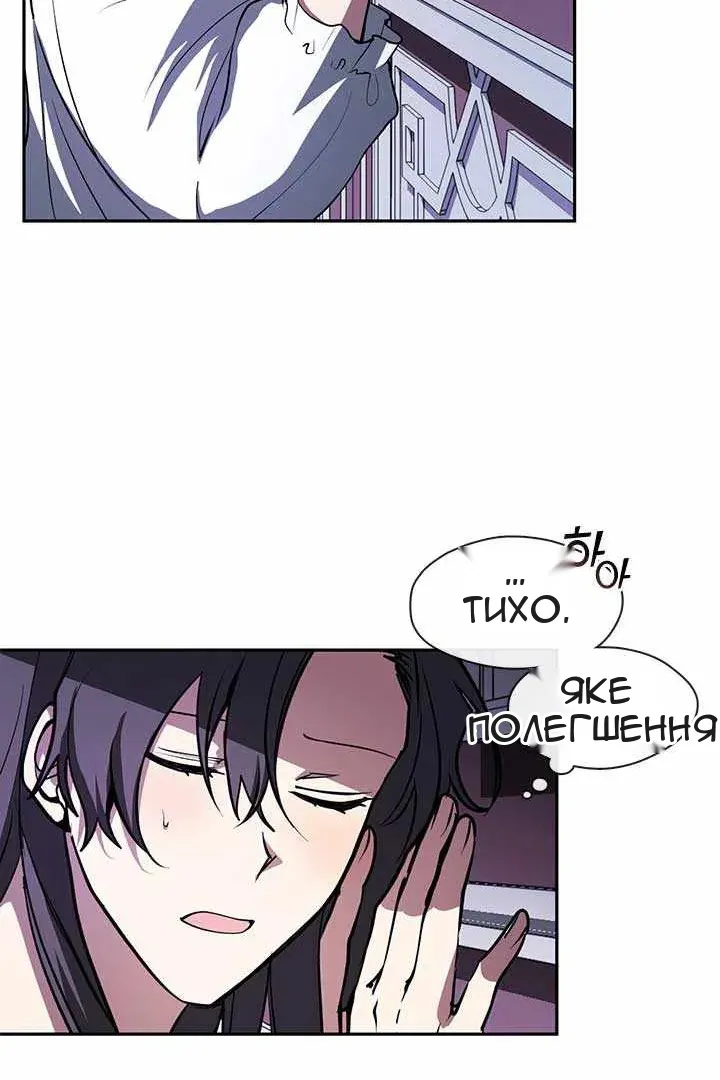 Сторінка 22