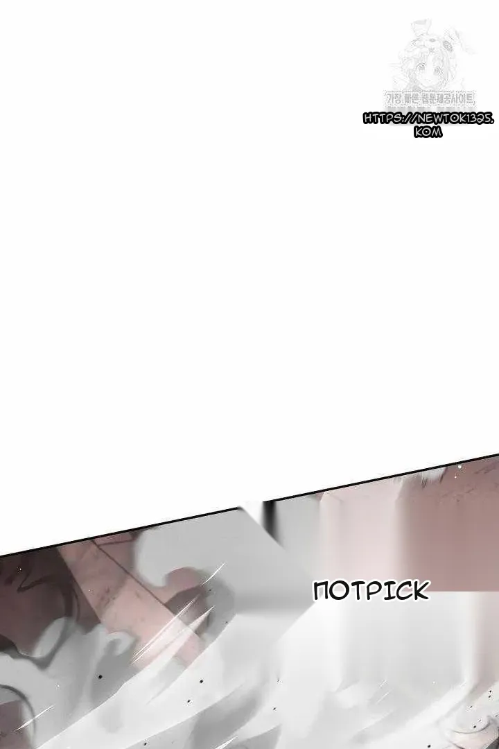 Сторінка 22