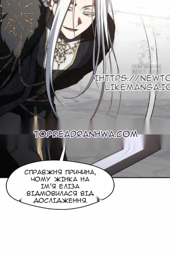 Сторінка 36