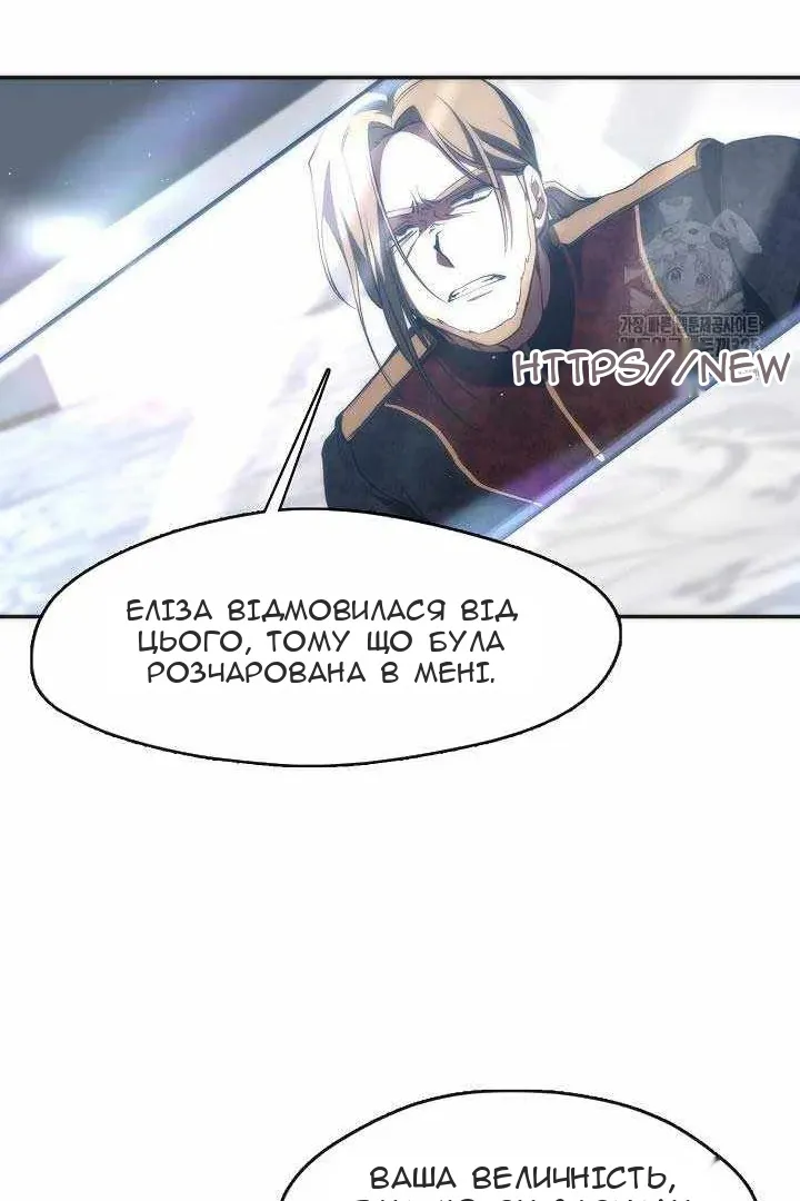 Сторінка 37