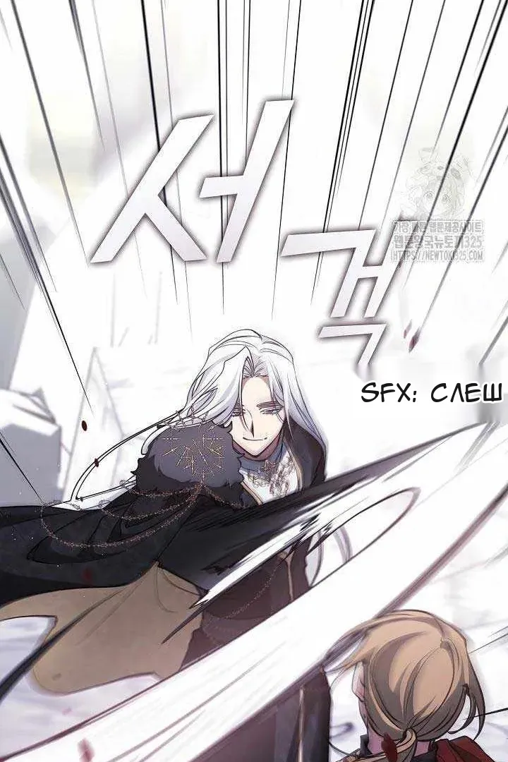 Сторінка 40