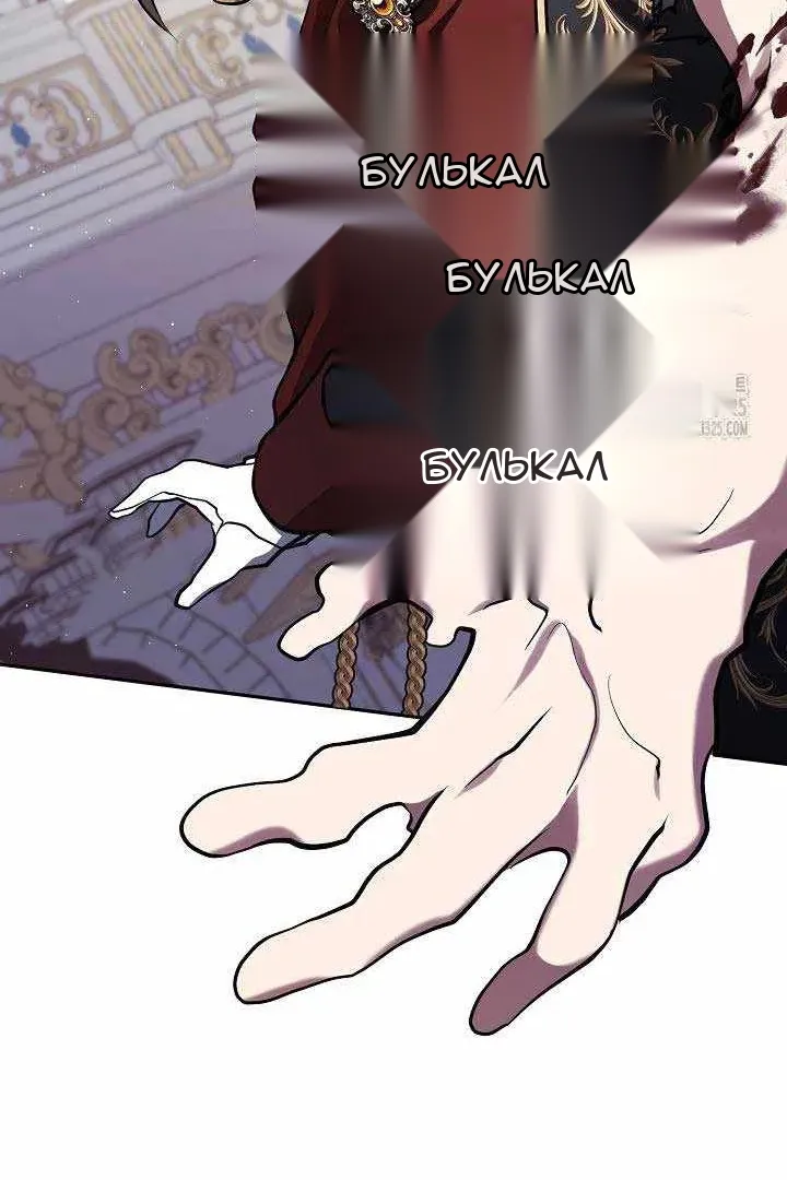 Сторінка 43