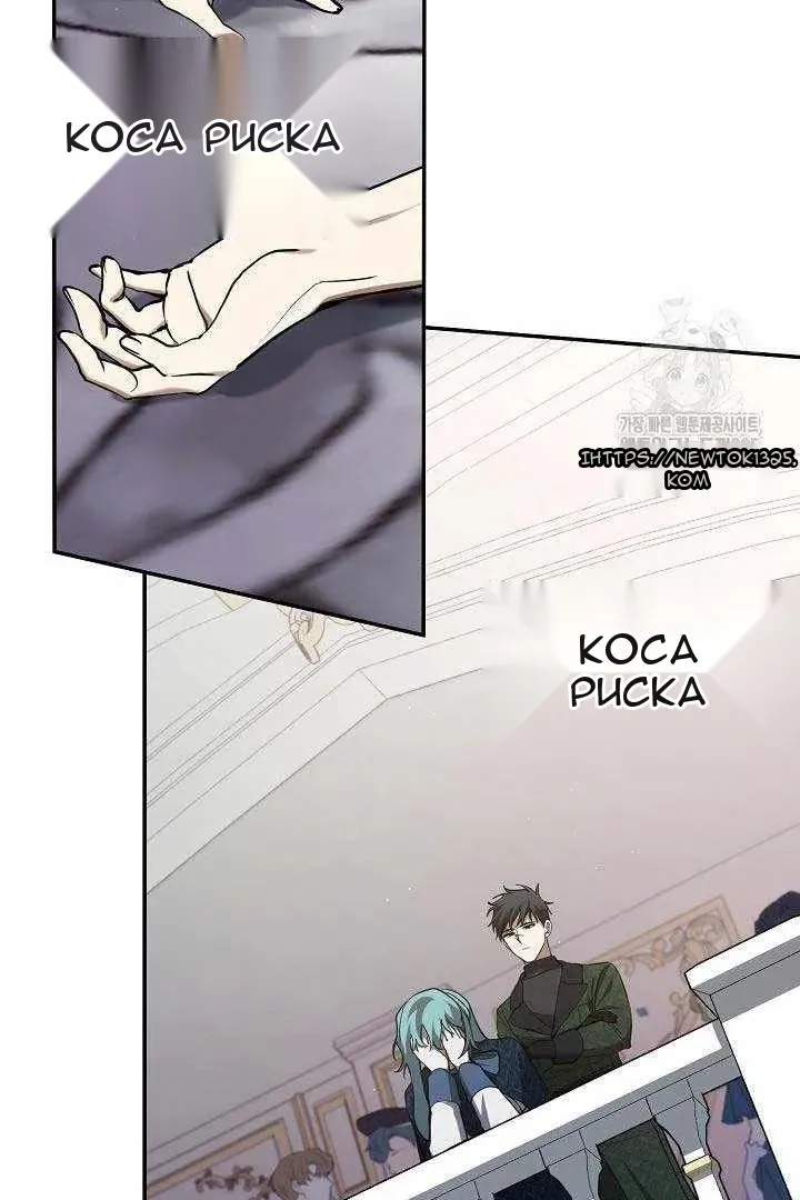 Сторінка 46