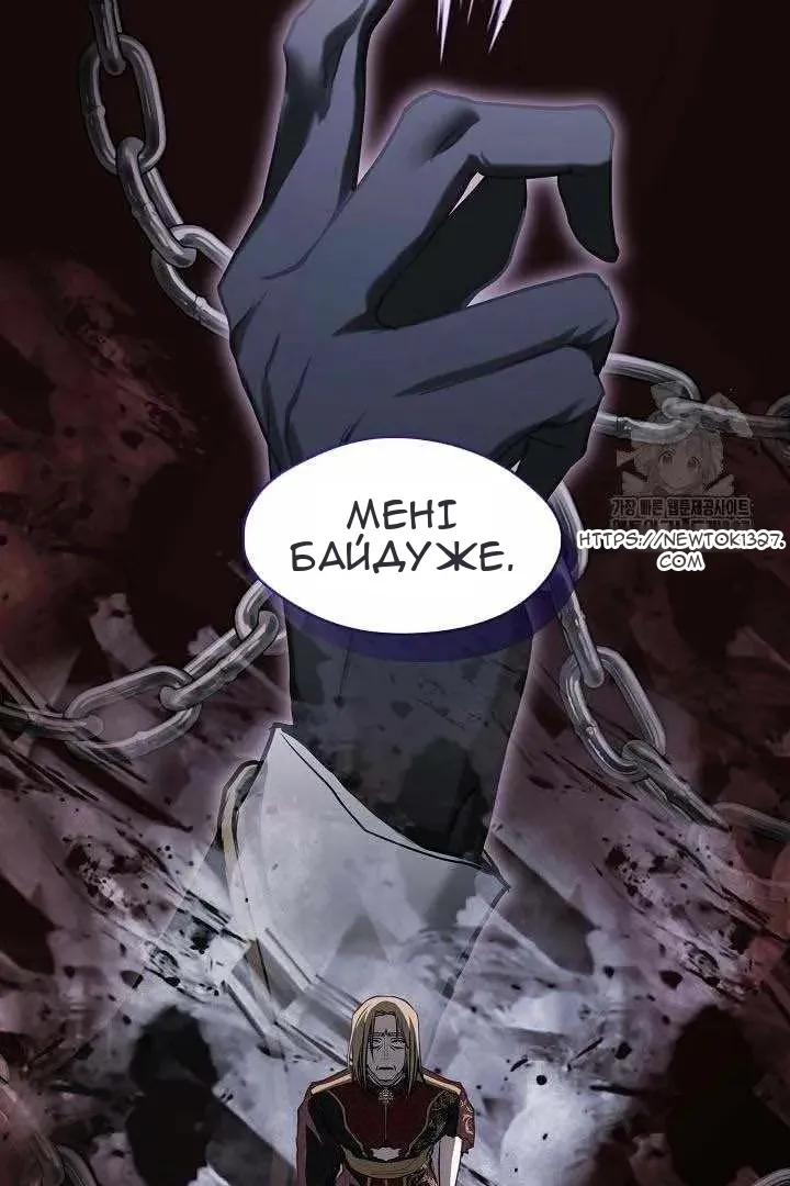 Сторінка 9
