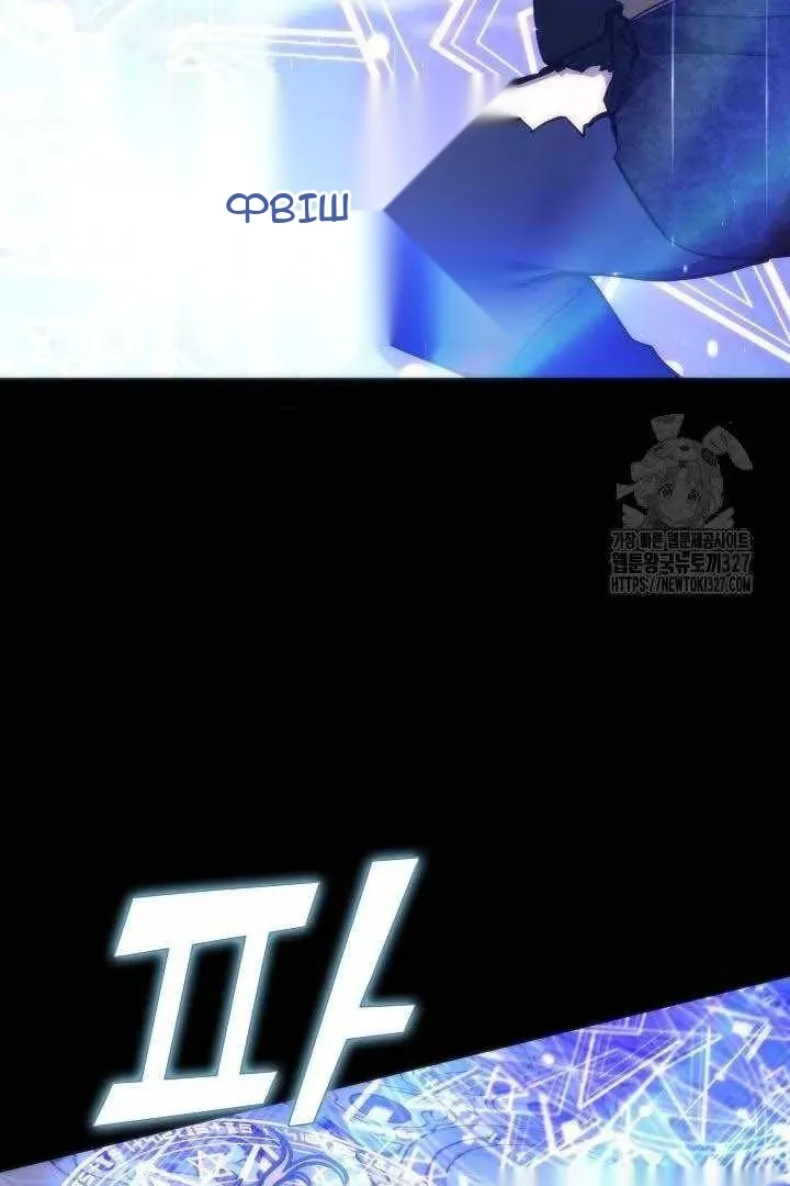 Сторінка 12