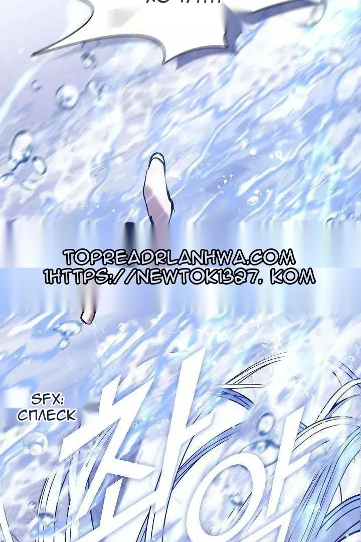 Сторінка 18
