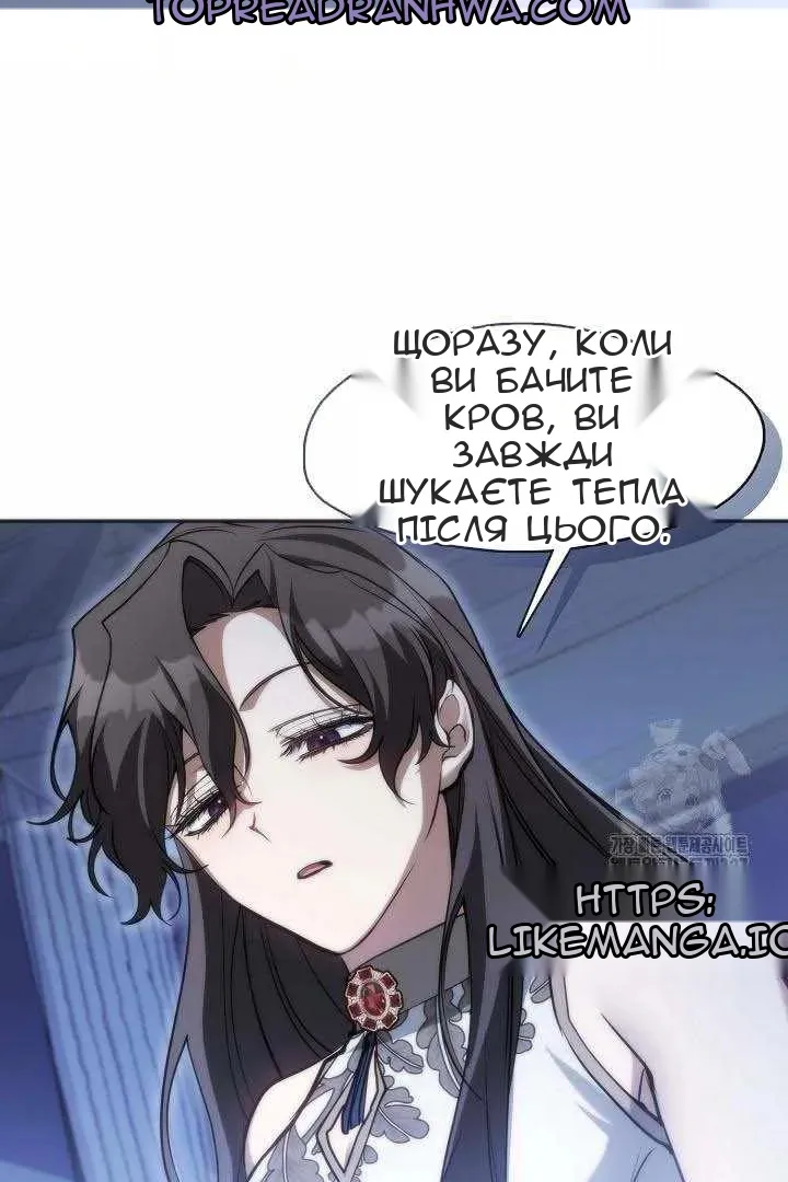 Сторінка 40