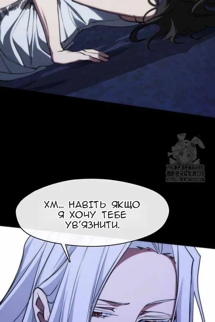 Сторінка 19