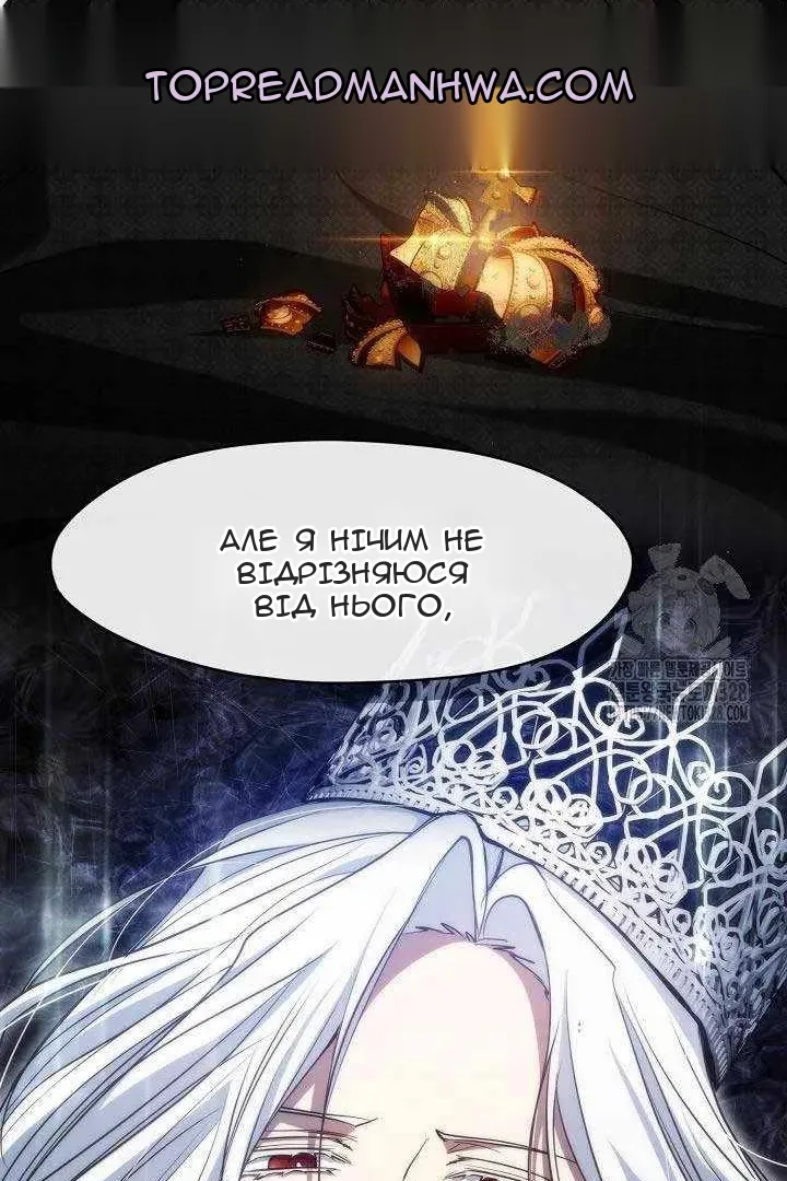Сторінка 24