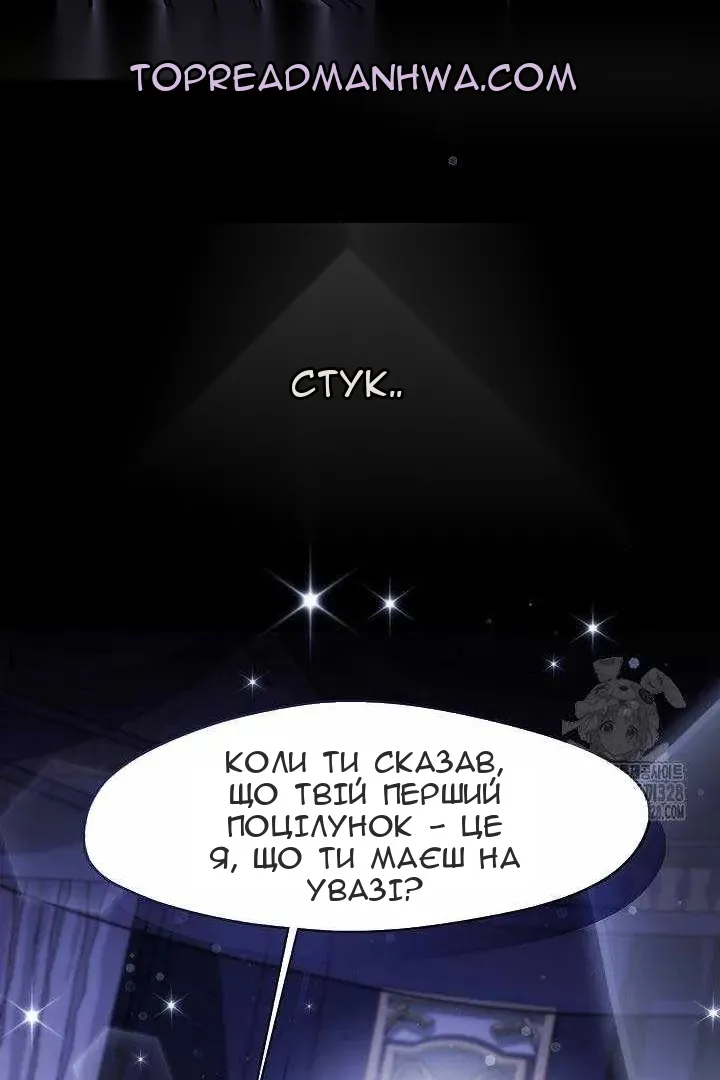 Сторінка 40