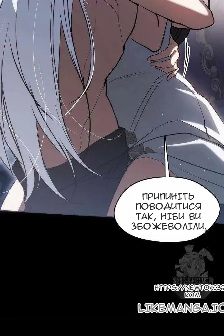 Сторінка 53