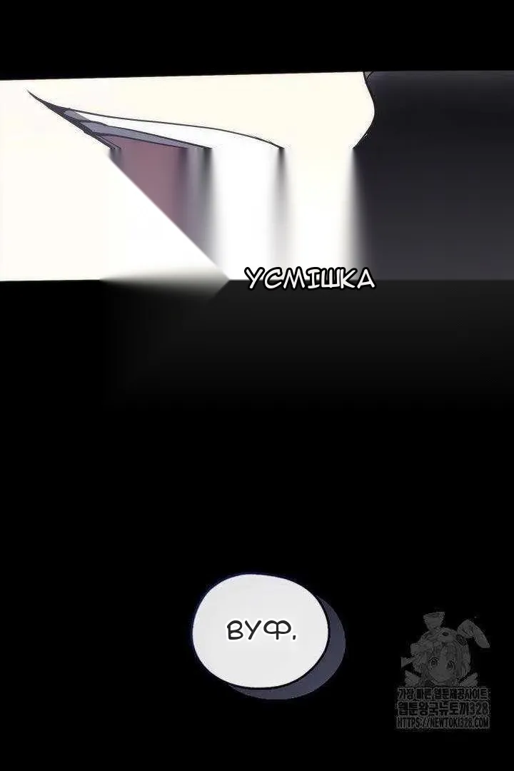 Сторінка 60