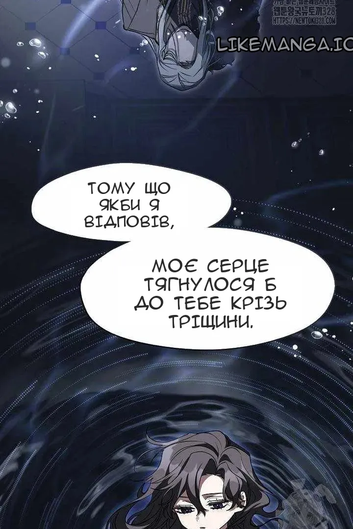 Сторінка 72