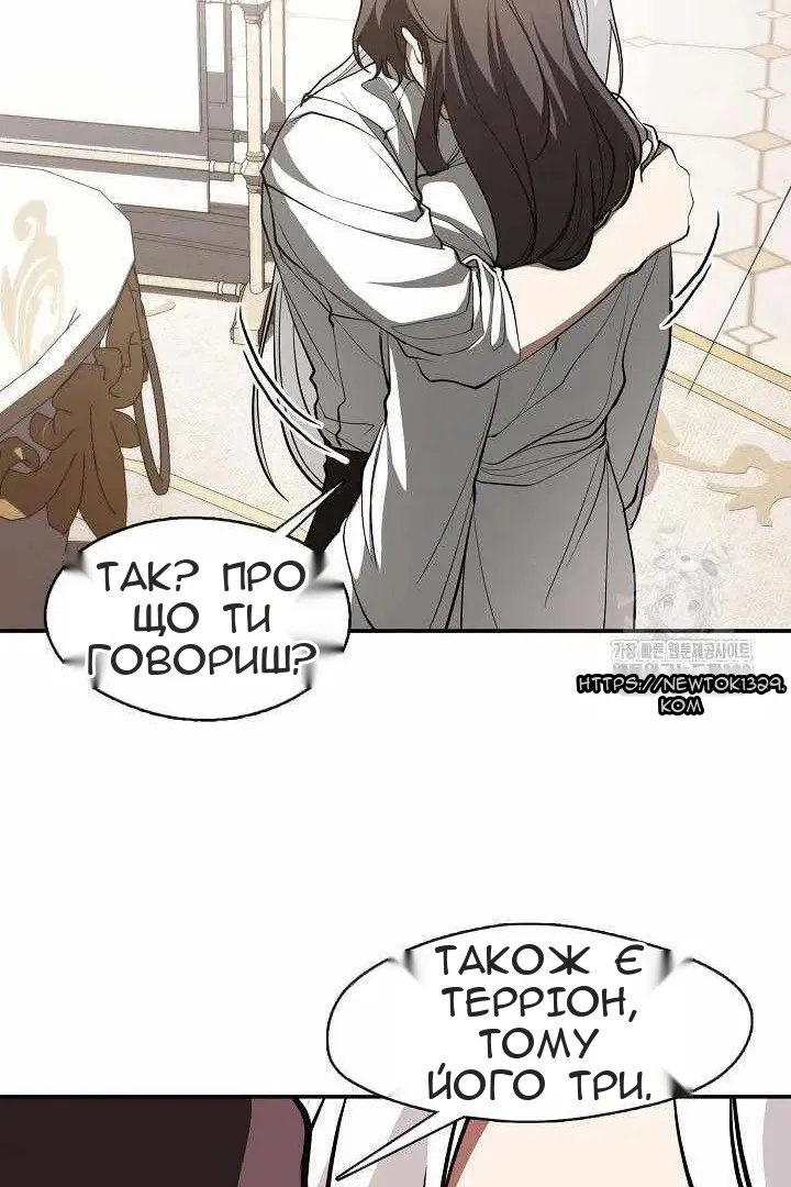 Сторінка 22