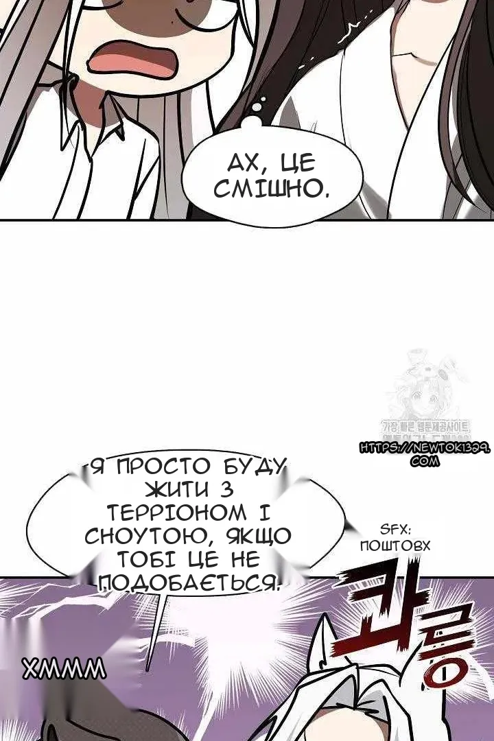 Сторінка 25