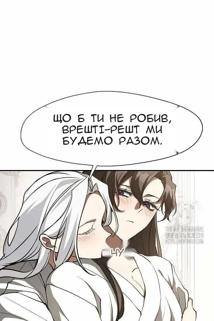 Сторінка 40