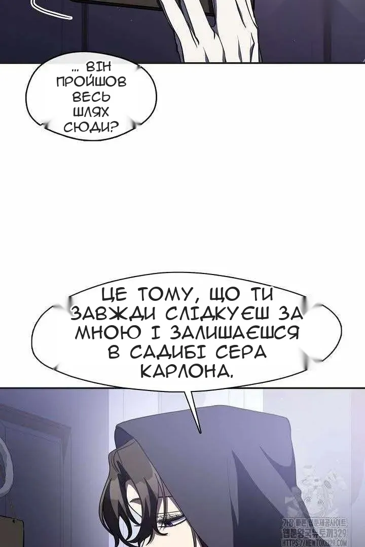 Сторінка 66