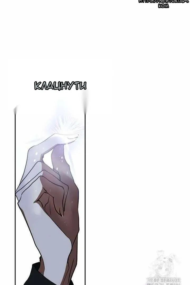 Сторінка 69