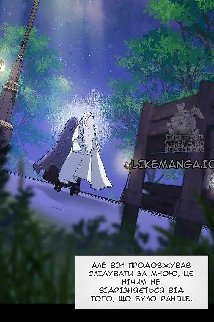 Сторінка 9