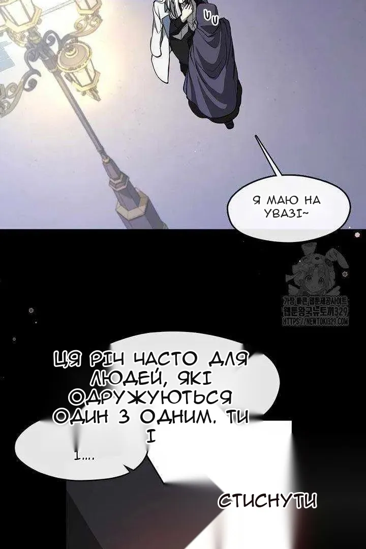 Сторінка 22