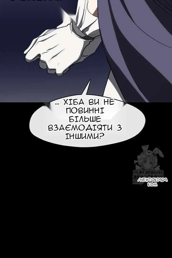 Сторінка 35