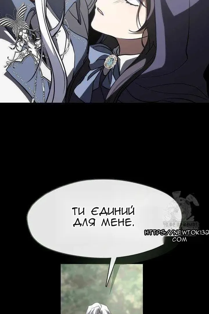 Сторінка 40