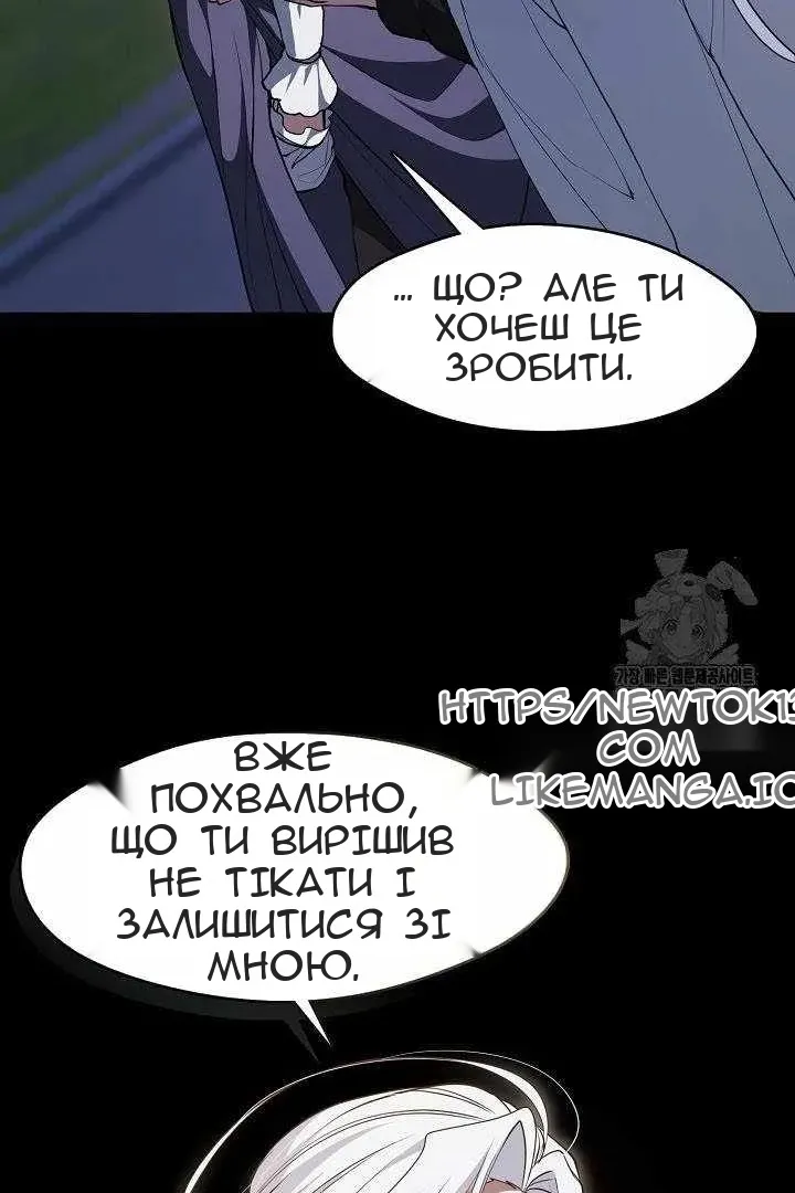 Сторінка 24