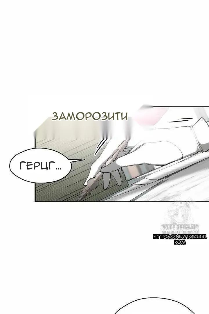 Сторінка 41
