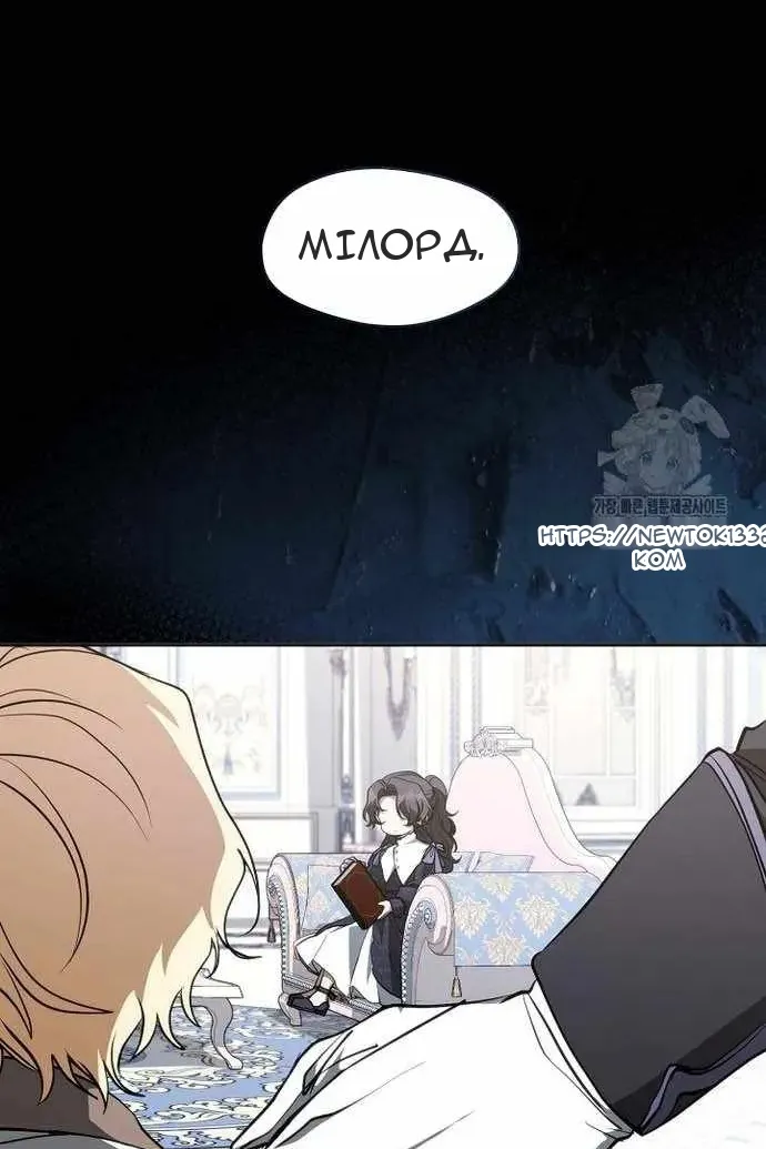 Сторінка 11