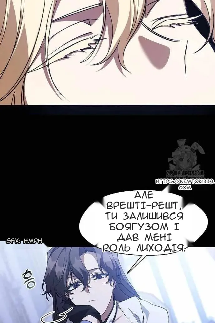 Сторінка 22