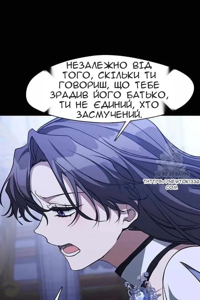 Сторінка 27