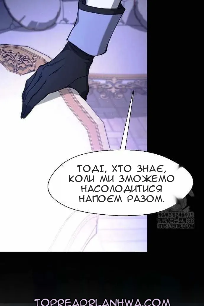Сторінка 41