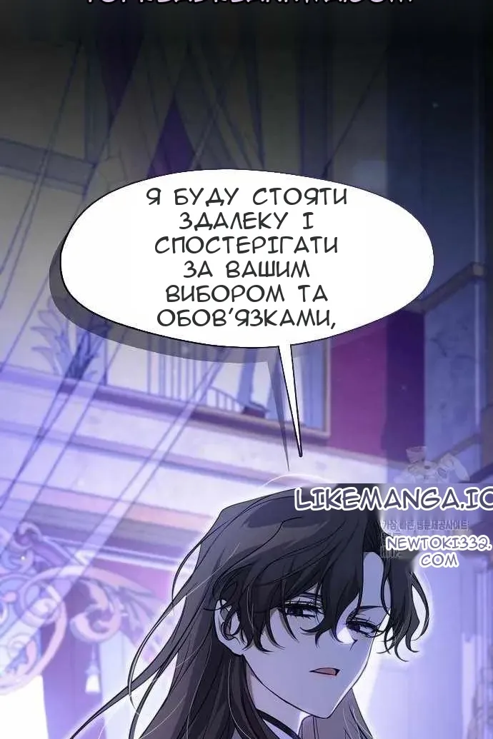 Сторінка 42