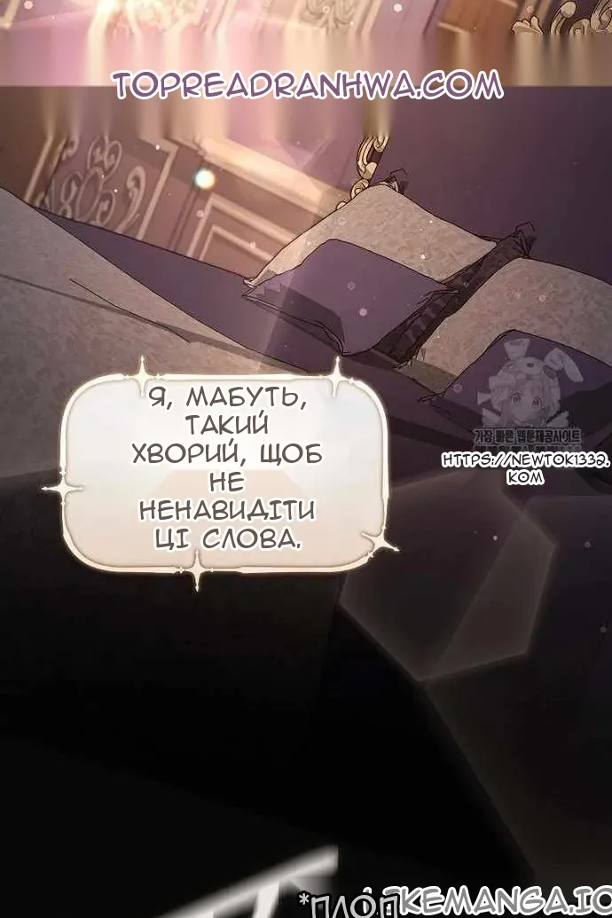 Сторінка 15