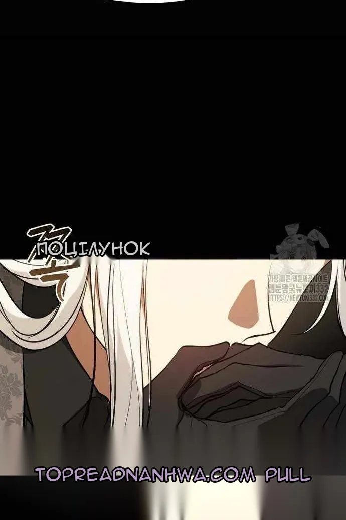 Сторінка 22