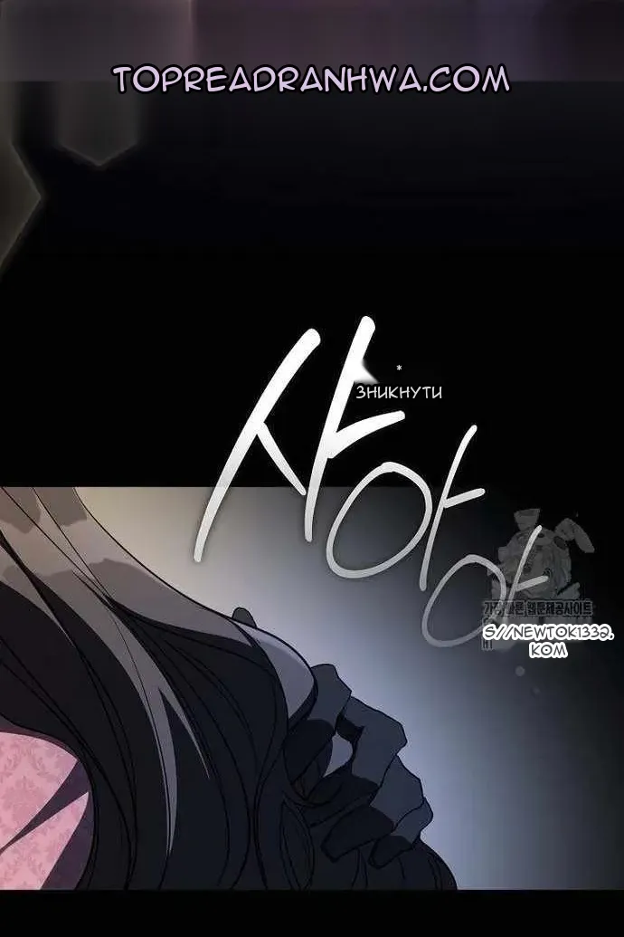 Сторінка 35