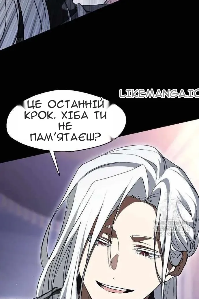 Сторінка 46