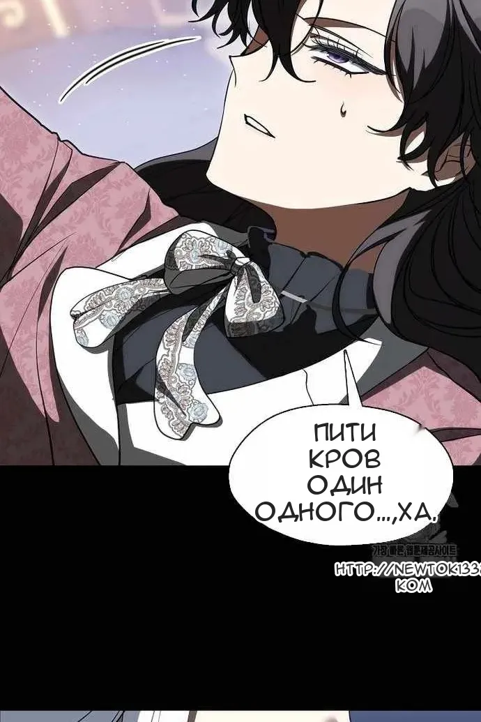 Сторінка 48