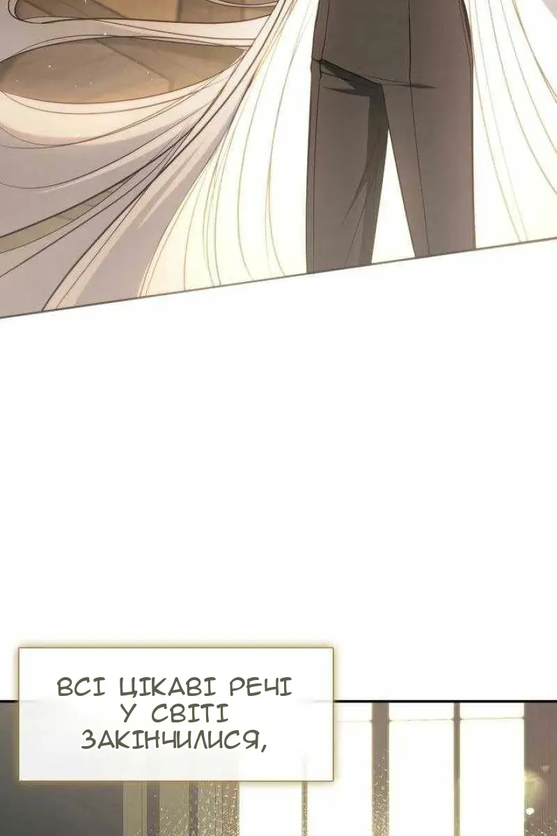 Сторінка 40