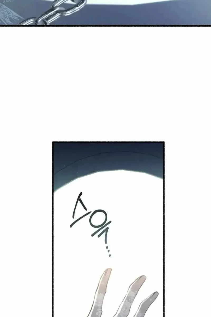 Сторінка 4