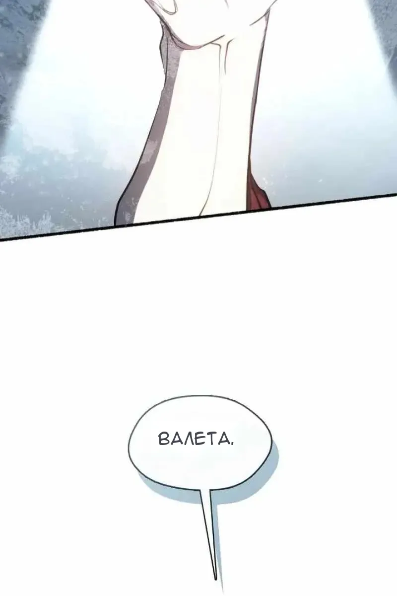 Сторінка 7