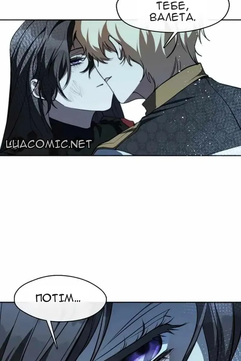 Сторінка 18