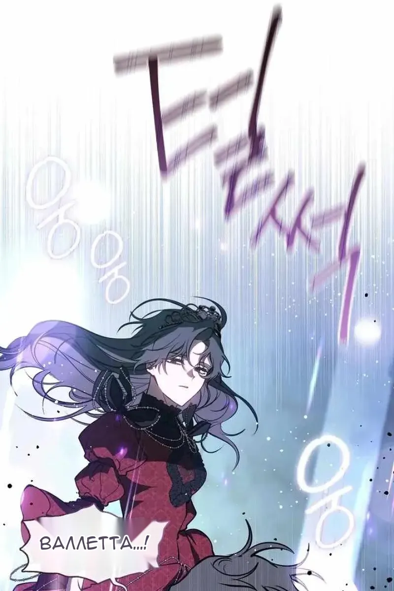 Сторінка 22